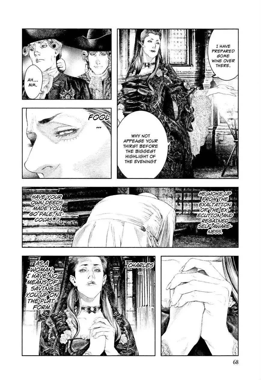 Innocent (SAKAMOTO Shinichi) Chapter 35 7